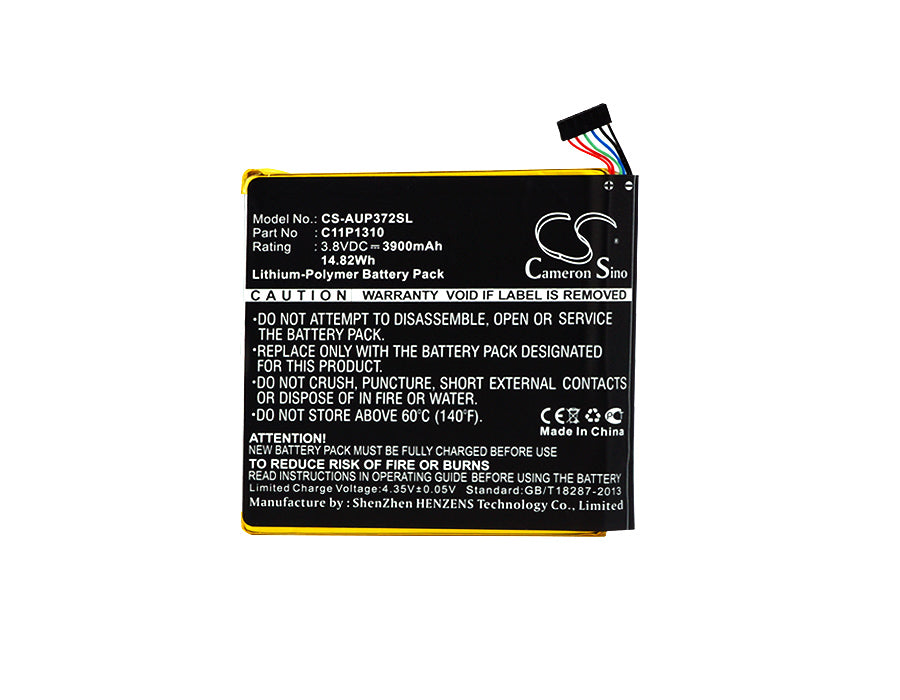 CS-AUP372SL - Image 1