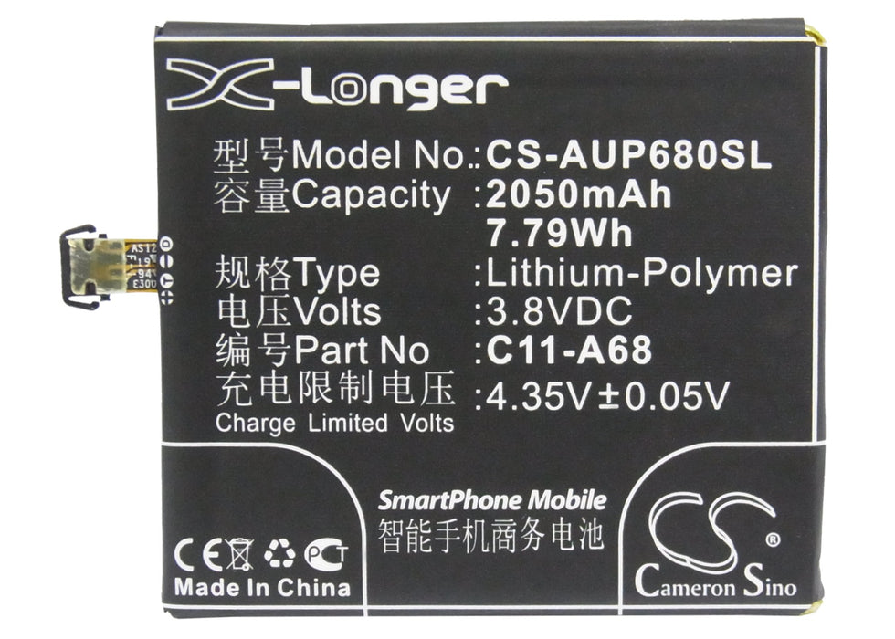 CS-AUP680SL : Battery for Asus PadFone 2, PadFone II, A68 - Replaces Asus C11-A68