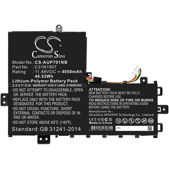 CS-AUP701NB - Image 1