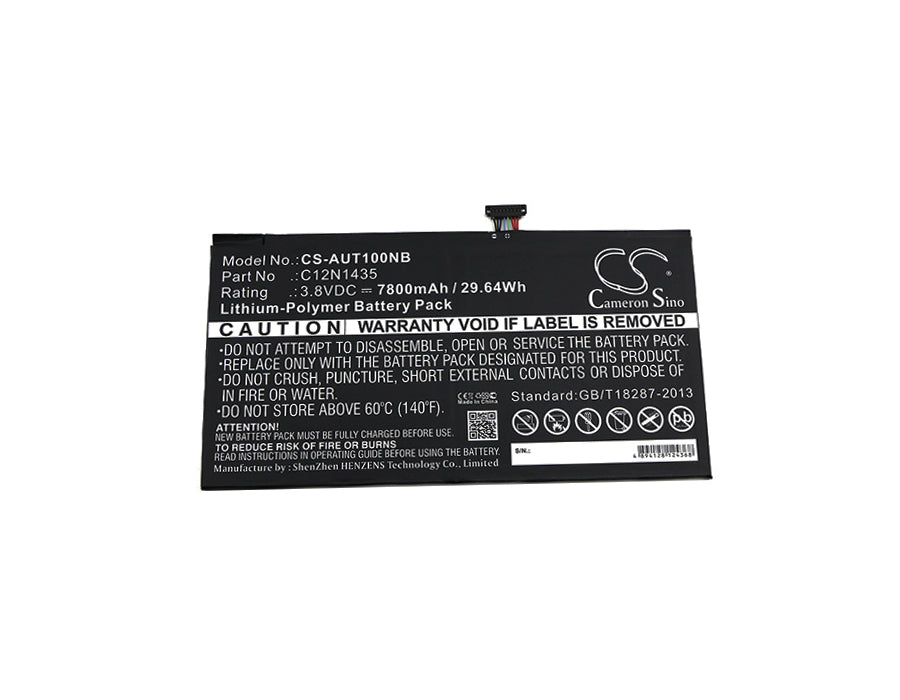 CS-AUT100NB - Image 4