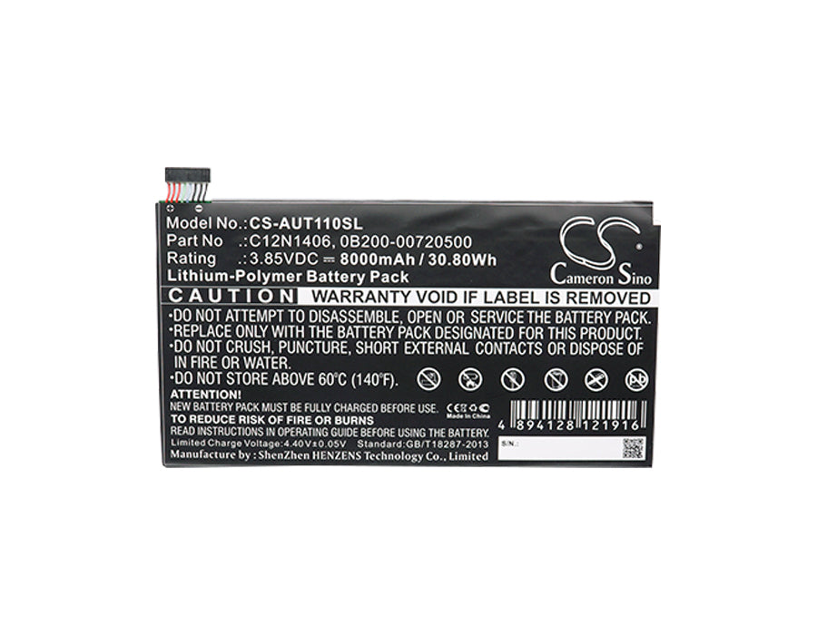 CS-AUT110SL : Battery for Asus Transformer Book T100TAL, Pad Transformer Book T100TAL, Transformer Book T100TAL-DK008P and others - Replaces Asus C12N1406, 0B200-00720500