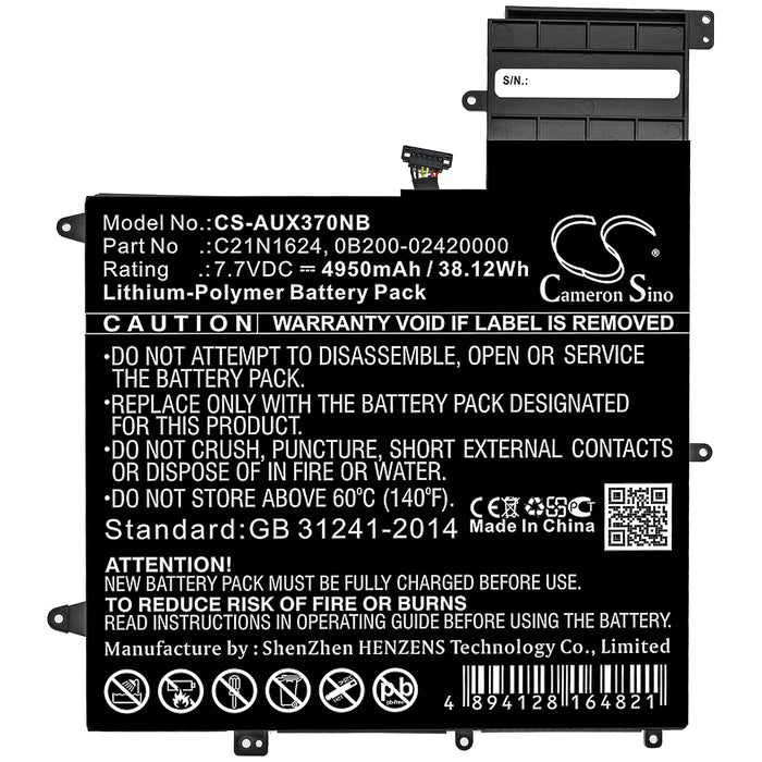 CS-AUX370NB : Battery for Asus ZenBook Flip S UX370UA-C4061T, ZenBook Flip S UX370UA-C4202T, ZenBook Flip S UX370UA-C4219T and others - Replaces Asus C21N1624, 0B200-02420000