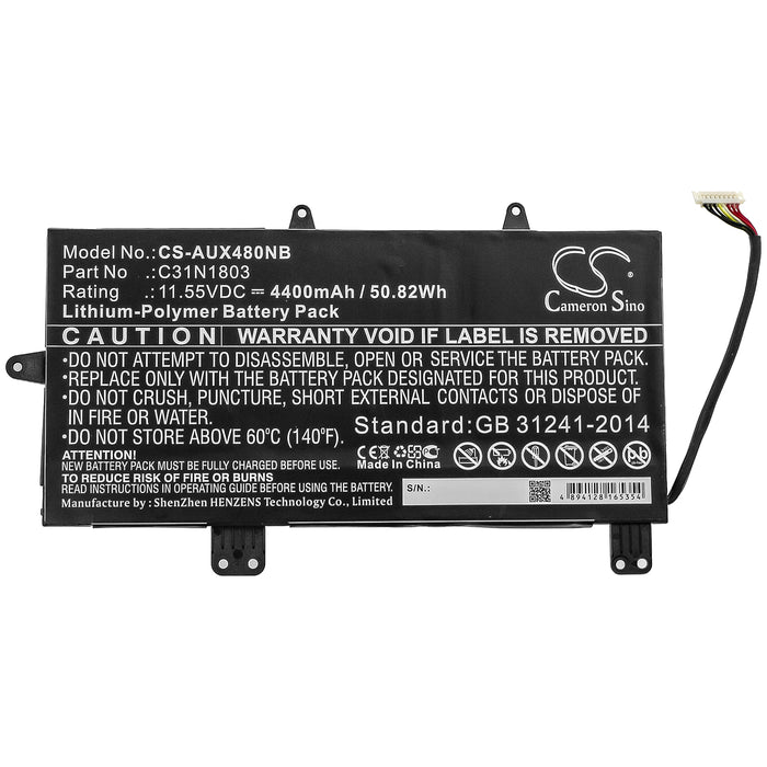 CS-AUX480NB - Image 2