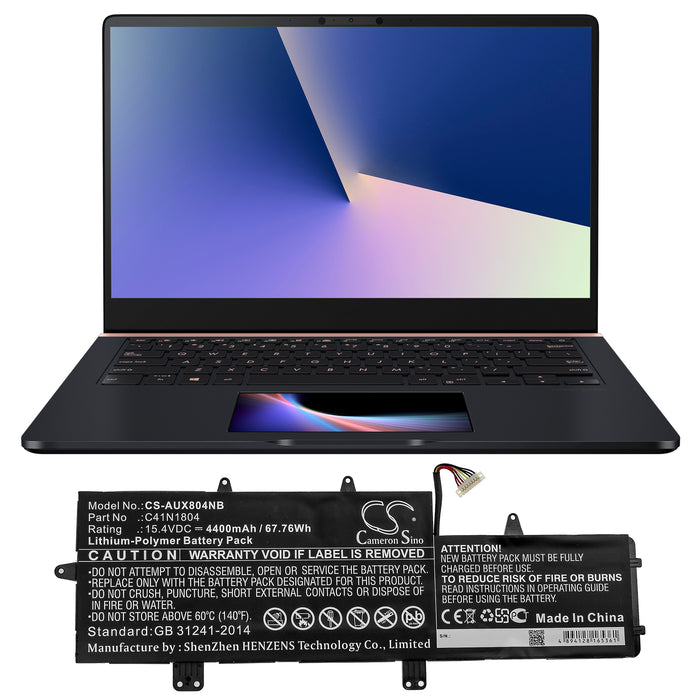 CS-AUX804NB - Image 2