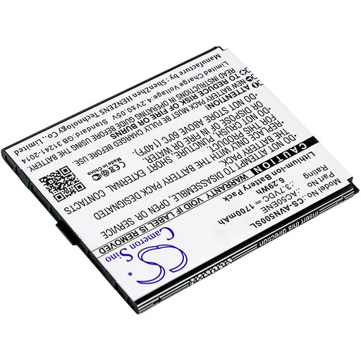 CS-AVN500SL - Image 1