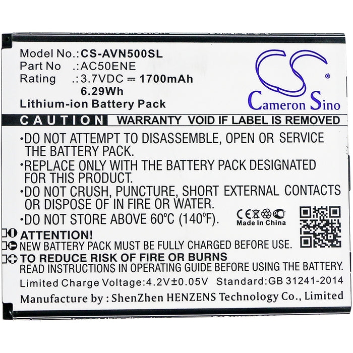 CS-AVN500SL - Image 2