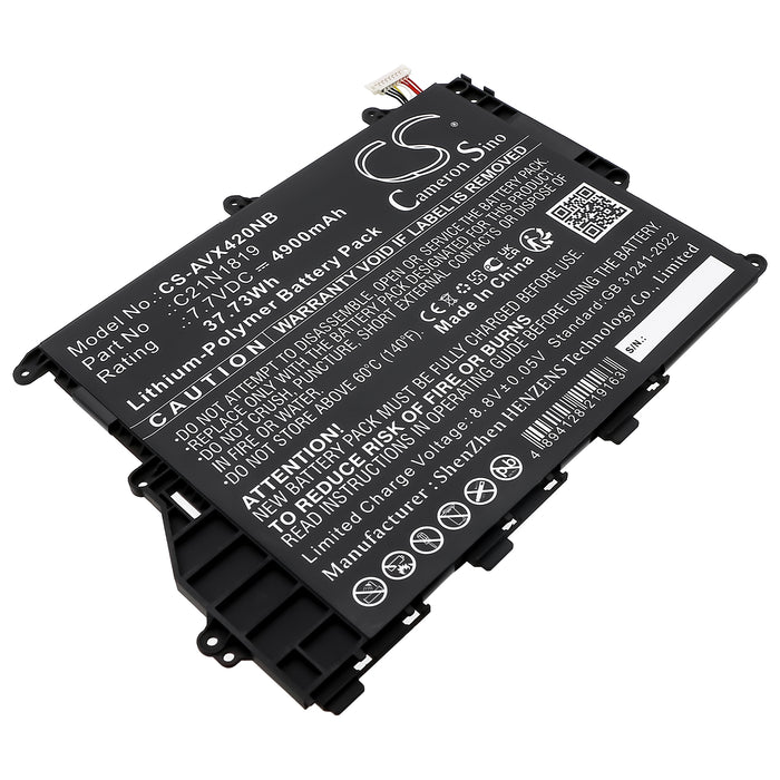 CS-AVX420NB - Image 3