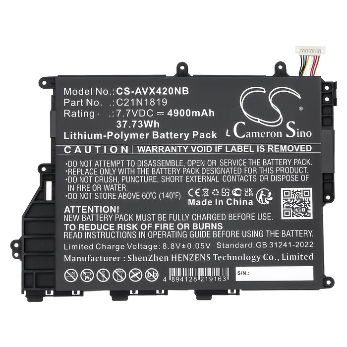 CS-AVX420NB - Image 5