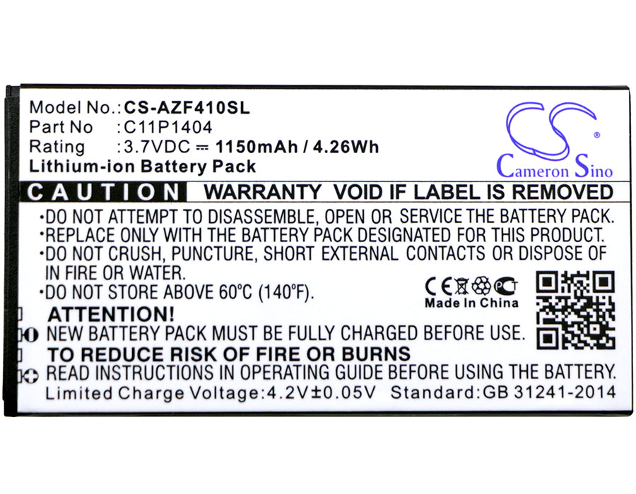 CS-AZF410SL - Image 2