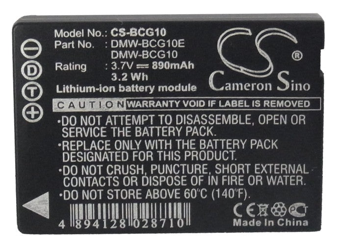 CS-BCG10 - Image 5