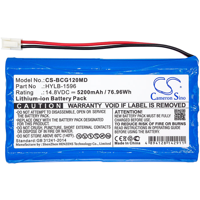 CS-BCG120MD - Image 2
