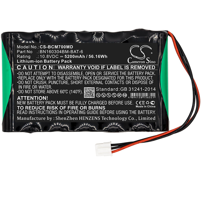 CS-BCM700MD : Battery for Bionet BM7Vet Main - Replaces Bionet BN160304BM-BAT-6