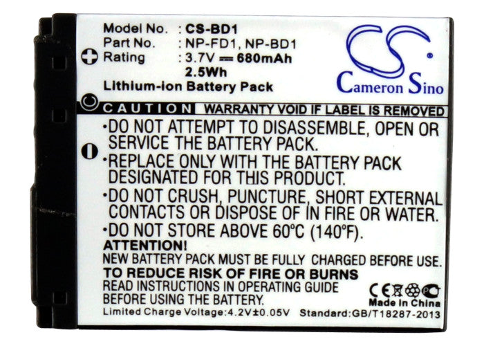 CS-BD1 - Image 5