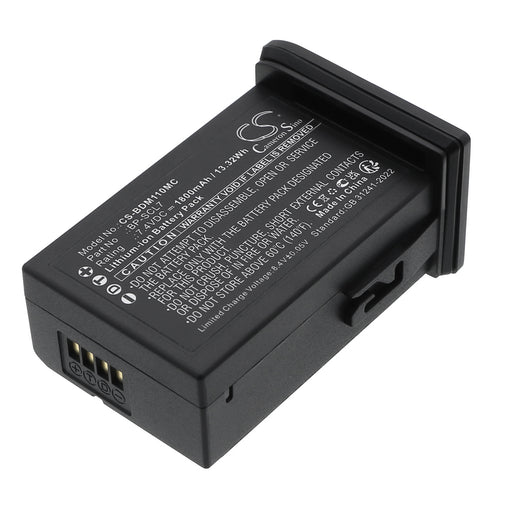 CS-BDM110MC - Image 1