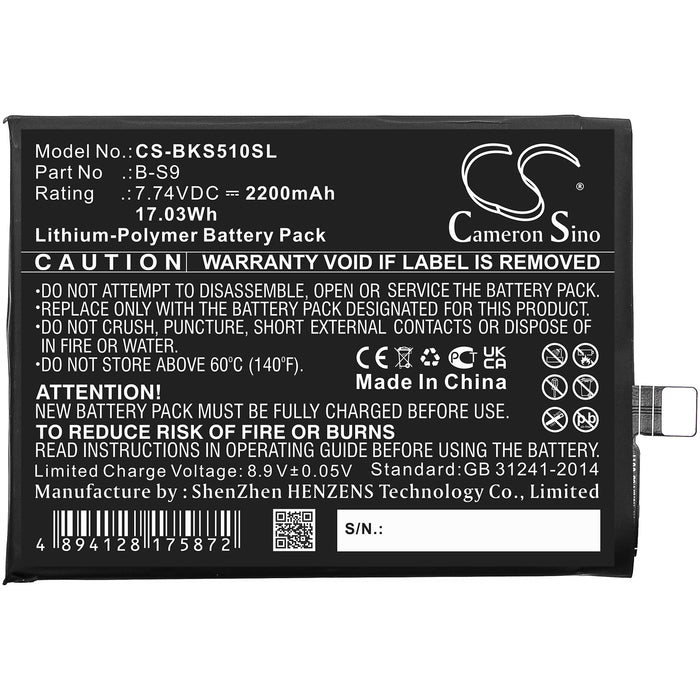 CS-BKS510SL - Image 3