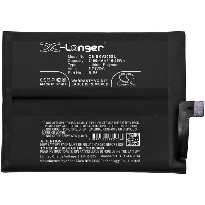 CS-BKV205SL - Image 3