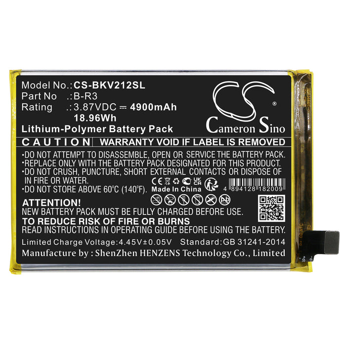 CS-BKV212SL - Image 3