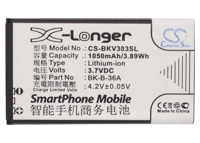 CS-BKV303SL - Image 4