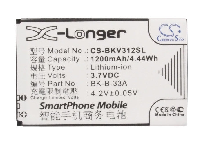 CS-BKV312SL - Image 2