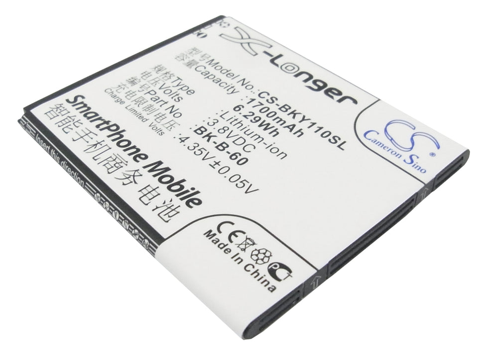 CS-BKY110SL : Battery for BBK VIVO Y11, VIVO Y11T - Replaces BBK BK-B-60