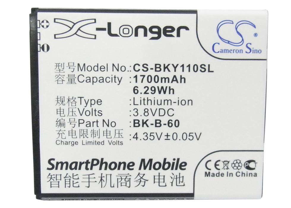 CS-BKY110SL : Battery for BBK VIVO Y11, VIVO Y11T - Replaces BBK BK-B-60