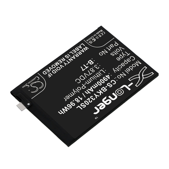 CS-BKY320SL - Image 3