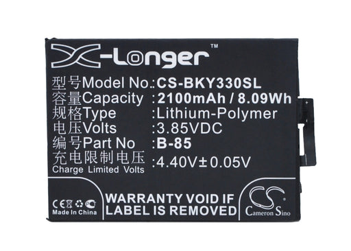 CS-BKY330SL - Image 1