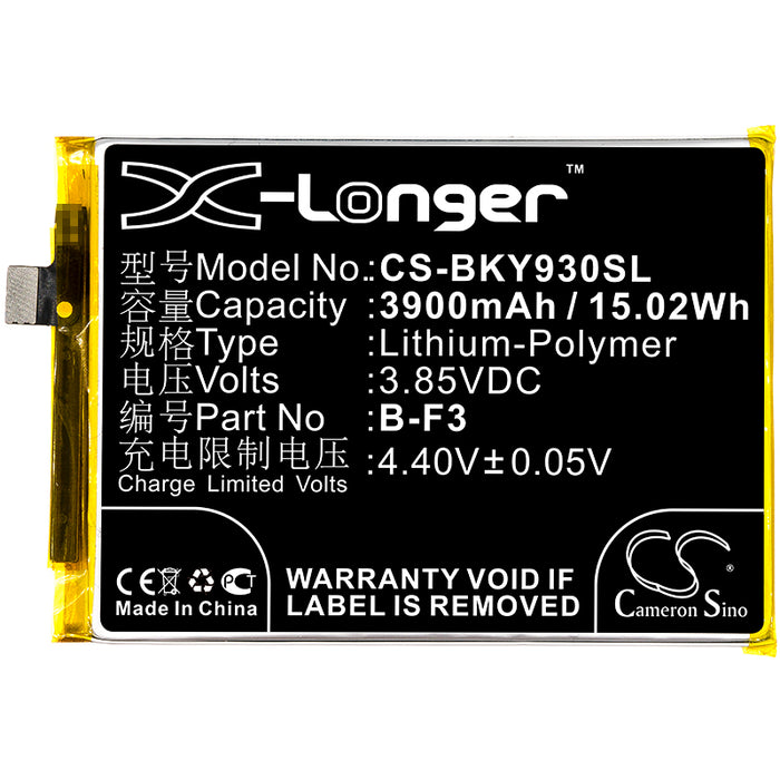 CS-BKY930SL - Image 3