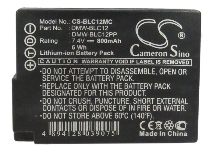 CS-BLC12MC - Image 4