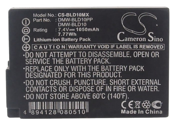 CS-BLD10MX - Image 5