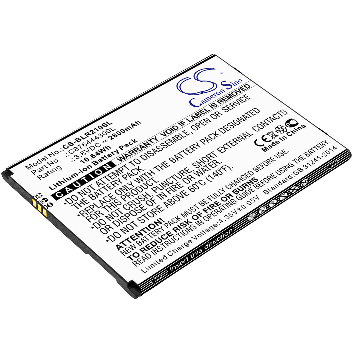 CS-BLR210SL : Battery for BLU R2 Plus, R210ww - Replaces BLU C87644430 ...