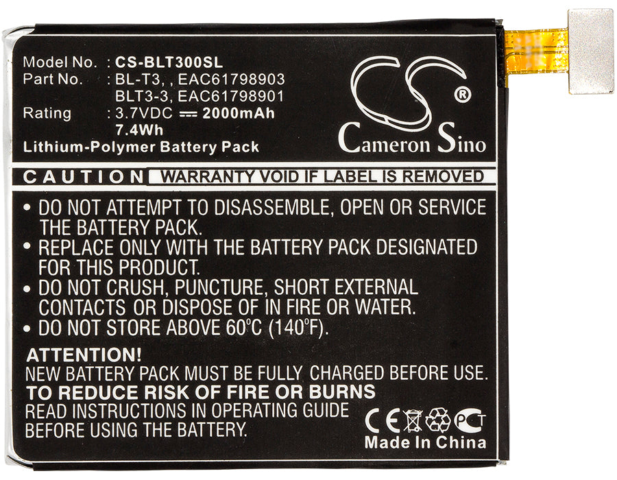 CS-BLT300SL : Battery for LG Optimus Vu, F100L, F100S and others - Replaces LG BL-T3, BLT3-3, EAC61798901 and others