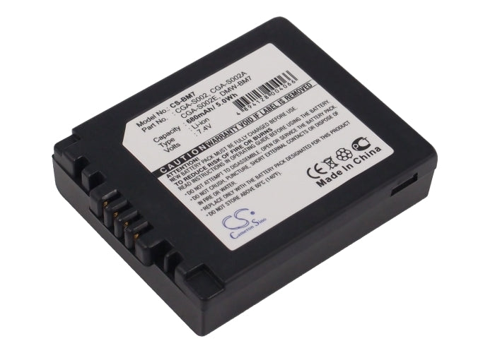 CS-BM7 - Image 2