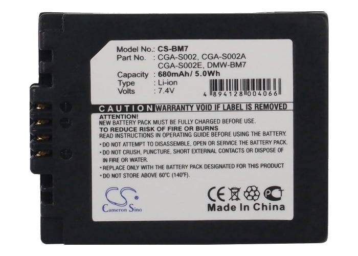 CS-BM7 - Image 1