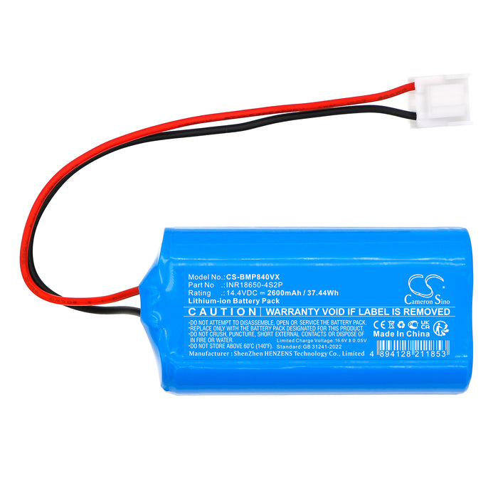 CS-BMP840VX - Image 4
