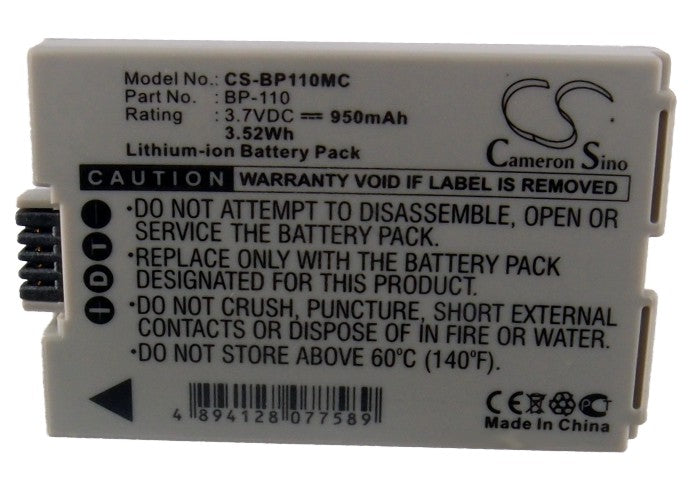 CS-BP110MC - Image 4