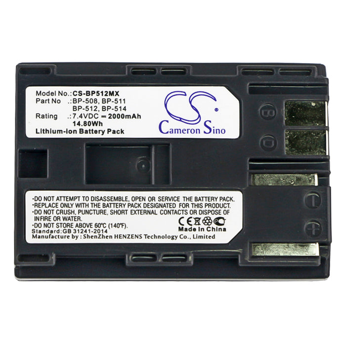 CS-BP512MX : Battery for Canon DM-MV100X, DM-MV100Xi, DM-MV30 and others - Replaces Canon BP-508, BP-511, BP-511A and others