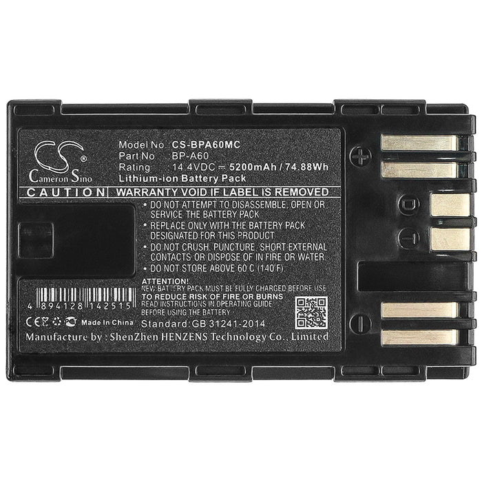 CS-BPA60MC - Image 4