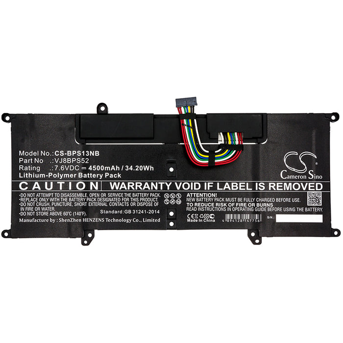 CS-BPS13NB : Battery for Sony VAIO S11, VAIO S13, VJ-S13-1X0111B and others - Replaces Sony VJ8BPS52