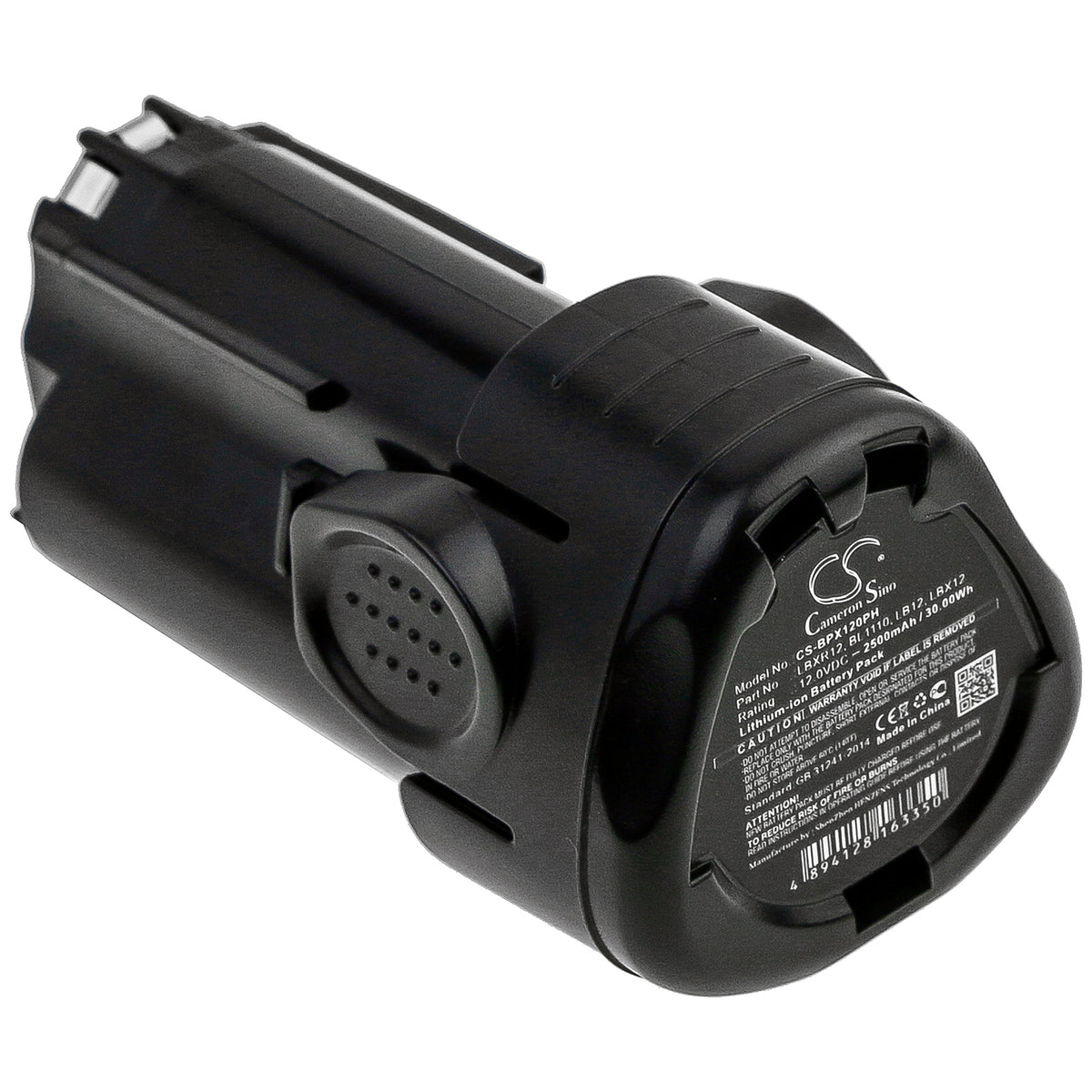 CS-BPX120PH : Battery for Black & Decker BDCDMT112, EGBL108, EGBL108KB ...