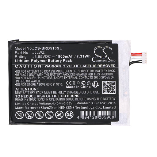 CS-BRD510SL - Image 1
