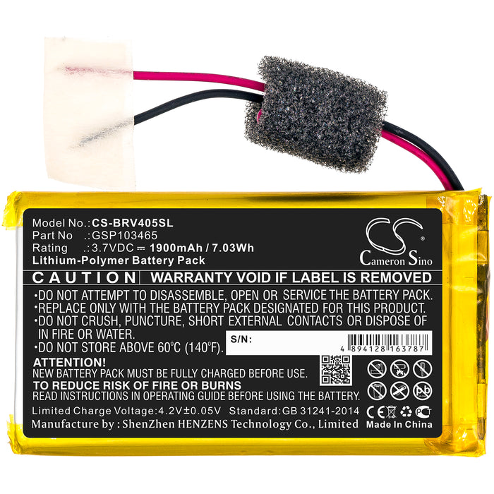 CS-BRV405SL : Battery for Braven 405 - Replaces Braven GSP103465