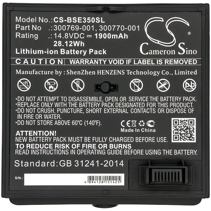 CS-BSE350SL - Image 5