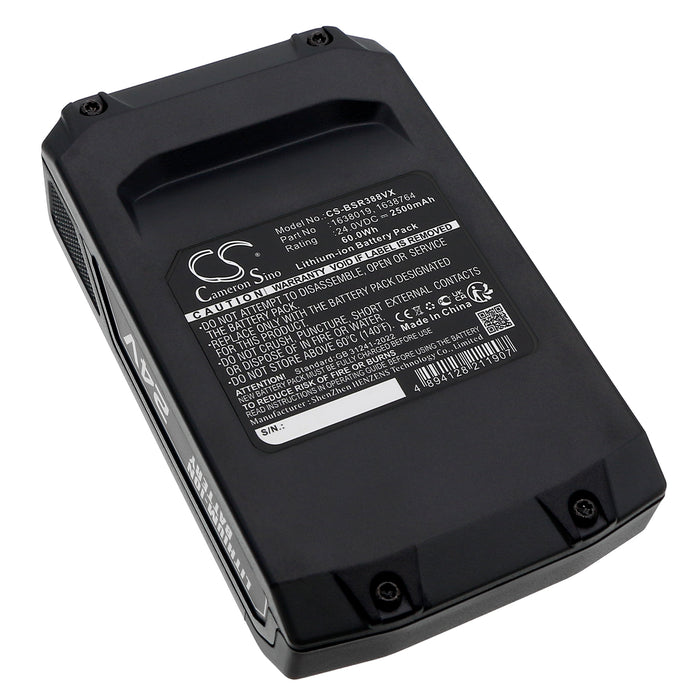 CS-BSR388VX - Image 3