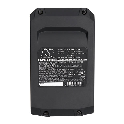 CS-BSR388VX - Image 1