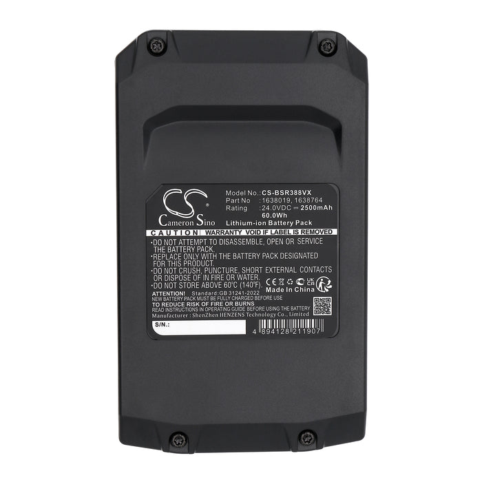 CS-BSR388VX - Image 1
