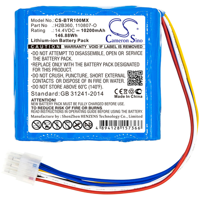 CS-BTR100MX : Battery for IMT Medical Bellavista 1000 - Replaces Bellavista H2B360, 300.784.00, 030.811.020 and others