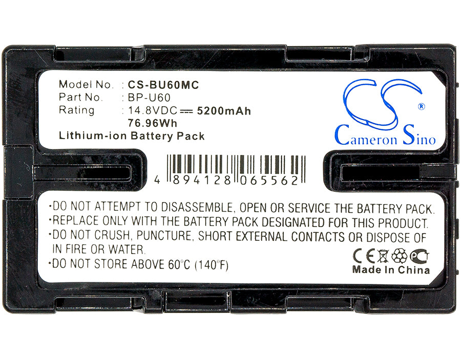 CS-BU60MC : Battery for Sony PMW-EX1, PMW-EX3, PMW-EX1r and others - Replaces Sony BP-U60, BP-U65