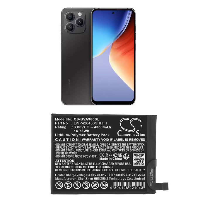 CS-BVA960SL - Image 1