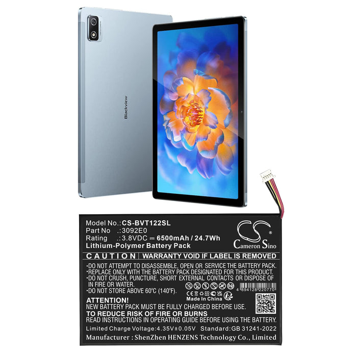 CS-BVT122SL - Image 1
